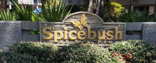 The Club Group, Hilton Head Island's top property management company, manages Spicebush at Sea Pines